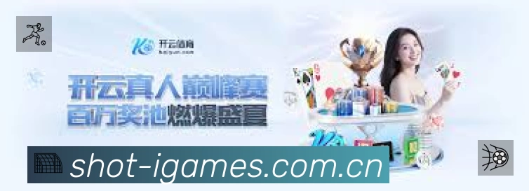 皇马下赛季战术蓝图：贝林厄姆位置后撤将如何重塑中场攻防格局？