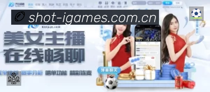 经典赛程