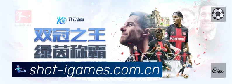 精彩回顾