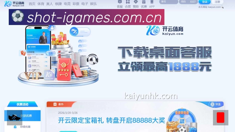 我们的使命与愿景